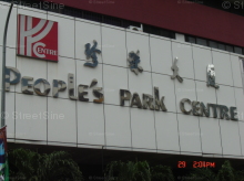People's Park Centre #1222312